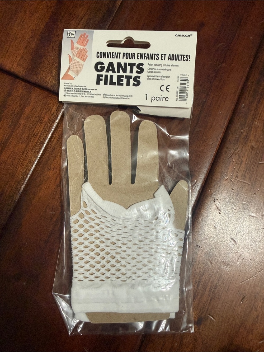 Amscan White Fishnet Costume Gloves - Pair